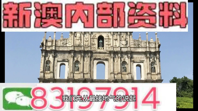 澳門精準(zhǔn)七尾正反，探索預(yù)測(cè)的秘密，澳門精準(zhǔn)七尾正反，預(yù)測(cè)秘密的探索