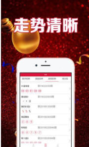 揭秘7777788888管家婆118，全方位管理與服務(wù)的新時(shí)代典范，全方位管理與服務(wù)典范，揭秘7777788888管家婆118新時(shí)代特色