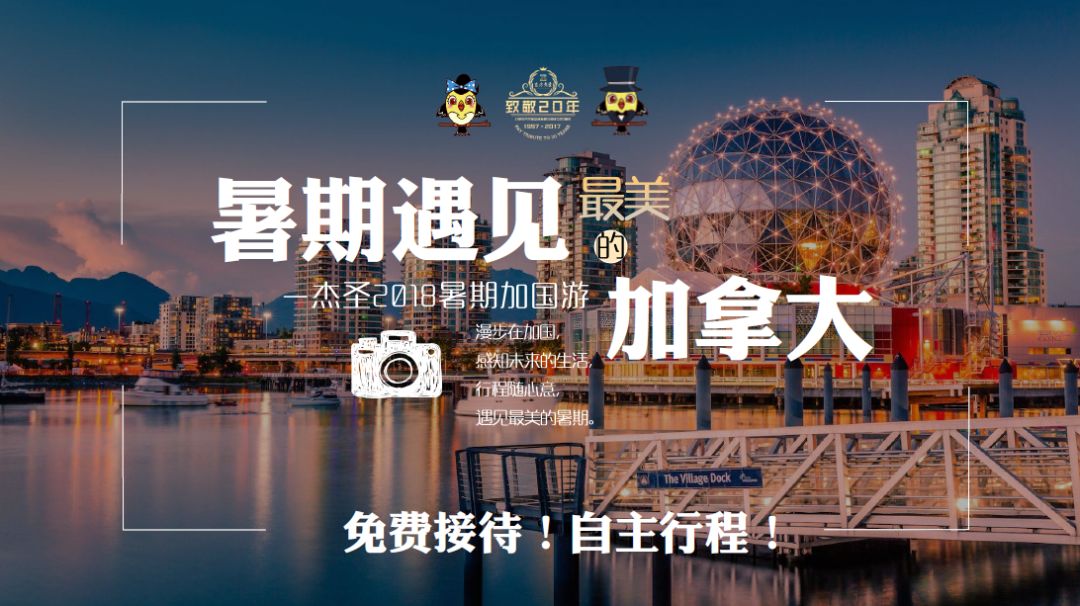澳門最精準(zhǔn)龍門客棧免費(fèi)入住方法指南，澳門龍門客棧免費(fèi)入住攻略，精準(zhǔn)入住方法指南