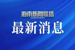 2023年最新更新的澳門正版資料——探索新澳正版資料的未來趨勢與變化，澳門正版資料更新揭秘，未來趨勢與變化展望