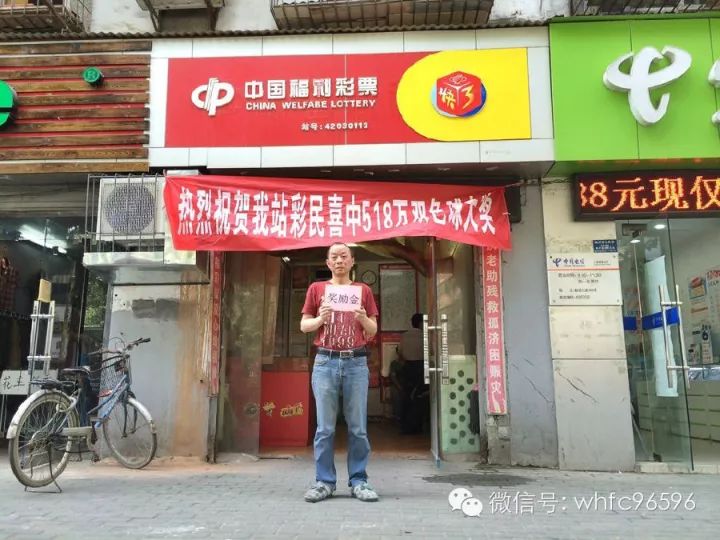 白小姐一肖一特一中，揭秘今天開獎(jiǎng)的神秘面紗，揭秘白小姐一肖一特一中，今日開獎(jiǎng)的神秘面紗揭曉