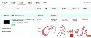 澳門無錯九肖今日搜狗——探索幸運(yùn)之城的秘密，澳門幸運(yùn)之城探索，今日搜狗無錯九肖的秘密