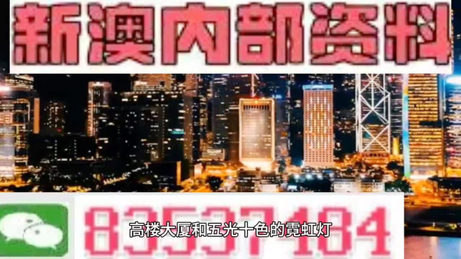 『揭秘澳門一燈大師精準(zhǔn)資料，掌握未來走向預(yù)測』—— 2025年澳門一燈大師927732COm最新資訊，澳門一燈大師精準(zhǔn)資料揭秘，掌握未來走向的預(yù)測報(bào)告