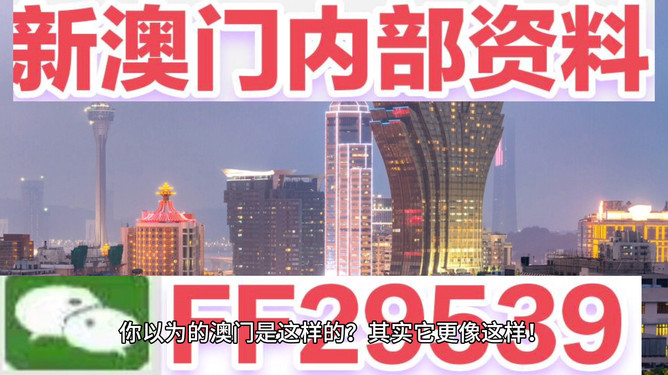新澳今晚上開獎9.30分，揭秘彩票背后的秘密與策略，揭秘彩票背后的秘密與策略，新澳今晚開獎時間揭曉，9.30分揭曉懸念