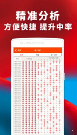 揭秘77777888管家婆四肖，全面解析與SEO優(yōu)化策略，揭秘77777888管家婆四肖，全面解析及SEO優(yōu)化攻略