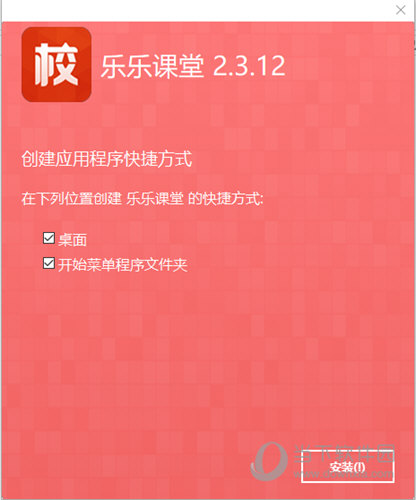 熱點(diǎn) 第310頁