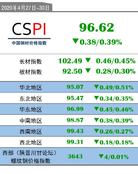 鐵盤算盤網(wǎng)——探尋最精準(zhǔn)資料的寶藏之地，鐵盤算盤網(wǎng)，精準(zhǔn)資料的寶藏探尋地