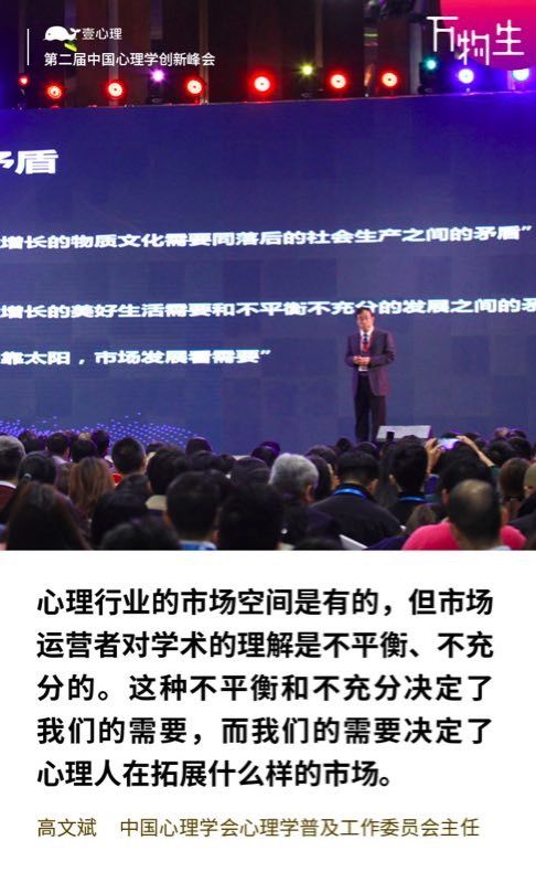 芳草地心水論主論壇最新更新內(nèi)容深度解析，芳草地心水論壇最新更新內(nèi)容深度解析報(bào)告