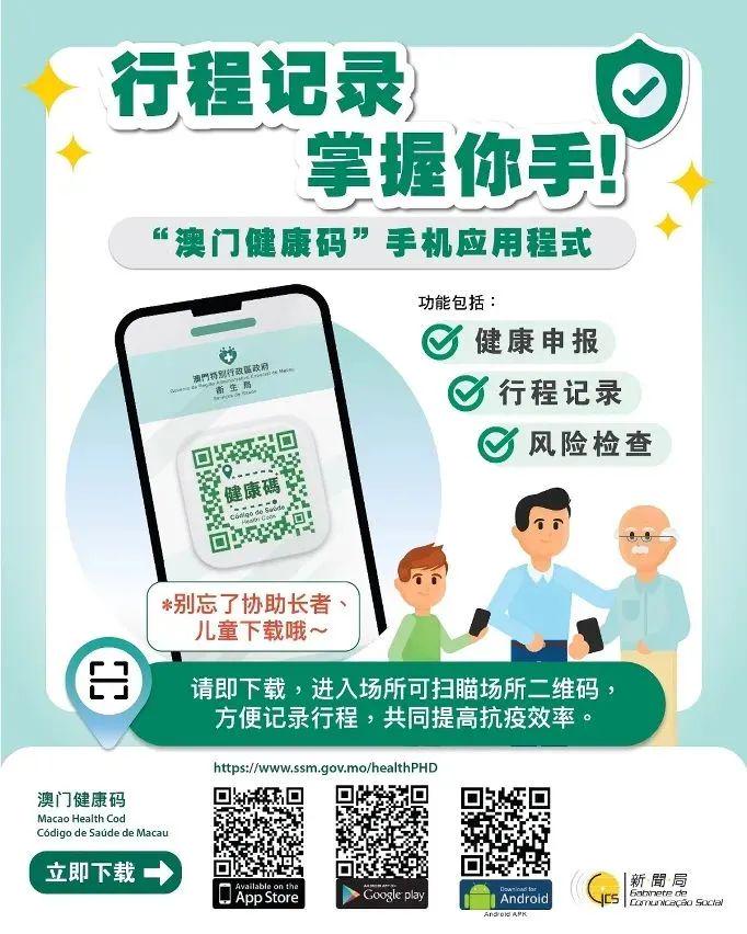 第1824頁