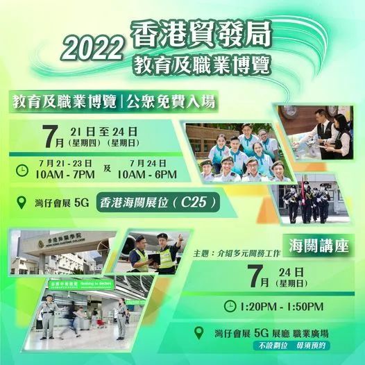 香港鐵飯碗彩票開獎(jiǎng)結(jié)果揭曉，最新48887期開獎(jiǎng)信息一網(wǎng)打盡，香港鐵飯碗彩票最新開獎(jiǎng)結(jié)果及48887期開獎(jiǎng)信息全解析