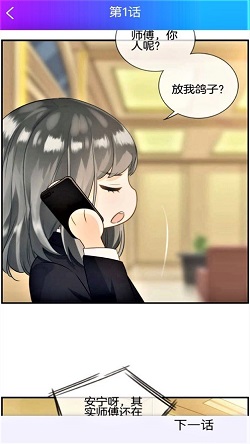 新聞咨詢 第303頁