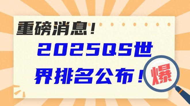 探索未來奧秘，新澳今晚資料猜一字之迷，新澳一字之迷，探索未來奧秘的夜探謎局