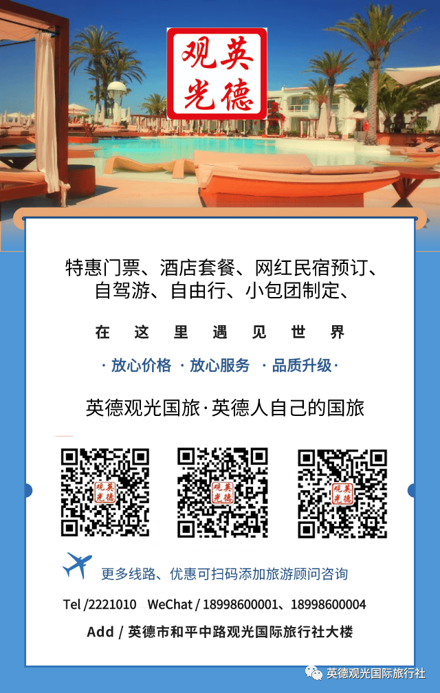 香港澳門鐵算開獎(jiǎng)，揭秘彩票背后的秘密與策略，揭秘彩票背后的秘密與策略，香港澳門鐵算開獎(jiǎng)分析