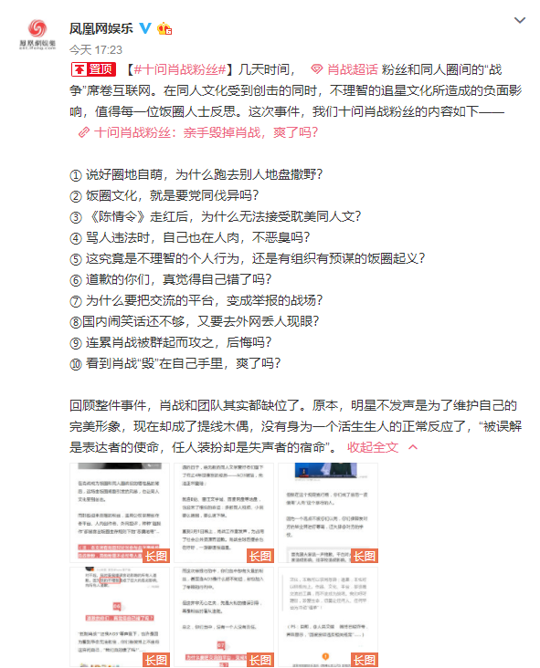 揭秘最準一碼一肖，揭秘背后的秘密與真相，揭秘最準一碼一肖，真相背后的秘密大揭秘