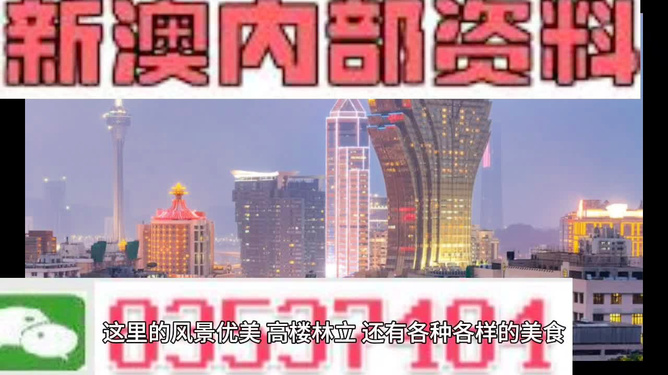新澳118資料庫，全面解析與SEO優(yōu)化策略，新澳118資料庫解析與SEO優(yōu)化策略全攻略