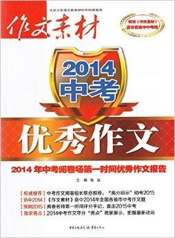 新奧2025正版資料，全面解析與獲取指南，新奧2025正版資料解析與獲取指南