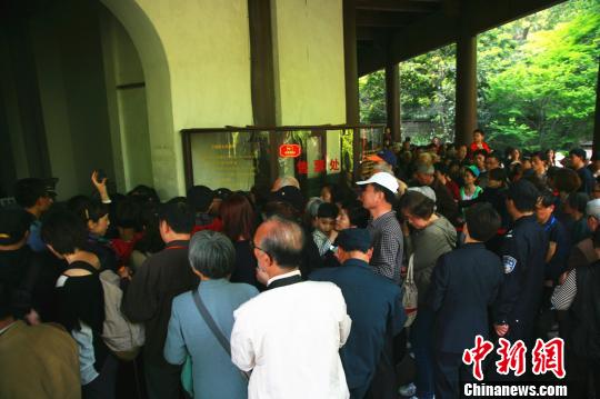 六和彩資料查詢2024年免費查詢指南，01-32期全方位解析，六和彩資料查詢指南，2024年免費查詢，全方位解析期號范圍（01-32期）