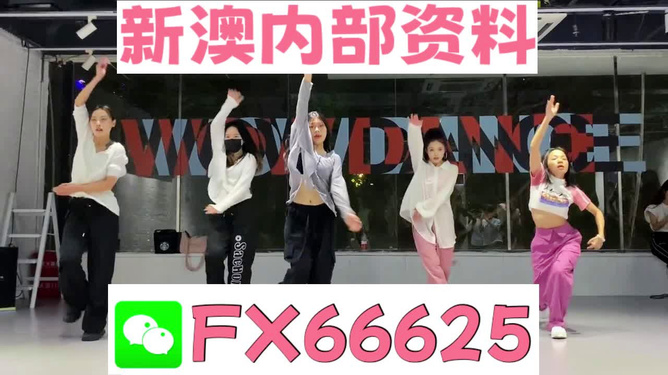 新奧精準(zhǔn)免費(fèi)提供澳彩——掌握彩票技巧，贏取豐厚獎金，新奧精準(zhǔn)免費(fèi)提供澳彩技巧，贏取豐厚獎金的機(jī)會來了！