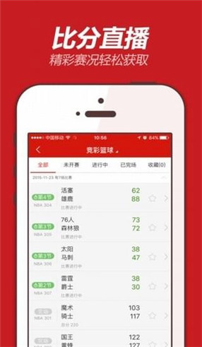 揭秘555525oom王中王開獎結(jié)果號碼——全面解析與預(yù)測，揭秘王中王開獎結(jié)果號碼，全面解析與預(yù)測，掌握最新開獎動態(tài)！