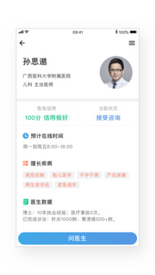 揭秘精準(zhǔn)兔費(fèi)四肖，揭秘背后的秘密與策略，揭秘精準(zhǔn)兔費(fèi)四肖背后的秘密策略與真相