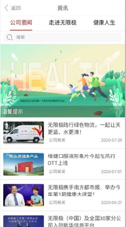 揭秘7777788888王中王開獎最新玄機——一網(wǎng)打盡所有細節(jié)，揭秘王中王開獎最新玄機，細節(jié)一網(wǎng)打盡