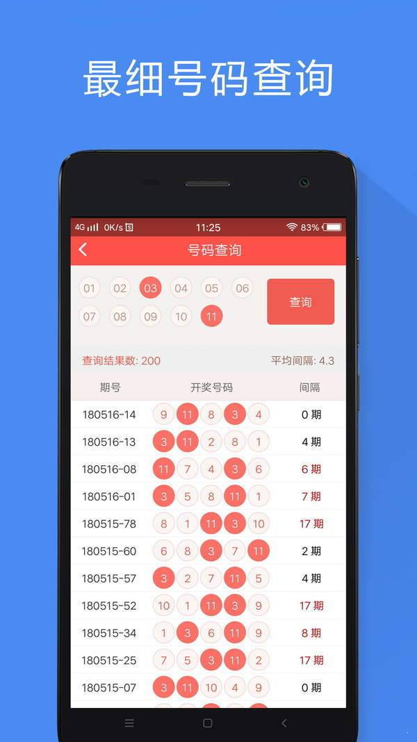 香港正版免費資料大全，探索無盡的資源寶庫，香港正版免費資料寶庫，探索無盡資源之旅