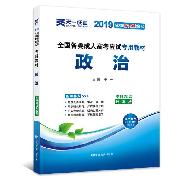 2025新奧正版免費(fèi)大全——全方位資源大揭秘，2025新奧正版免費(fèi)大全——資源全方位揭秘