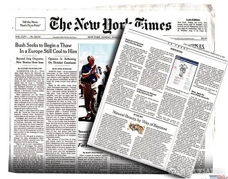 探索未來趨勢，79456濠江論壇2024年第十四期資料深度解析，深度解析濠江論壇第十四期資料，探索未來趨勢展望