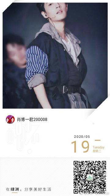 一肖一碼一一肖一子善，探尋命運密碼與智慧之光的完美結合，命運密碼與智慧之光，一肖一碼一一肖一子善的探尋
