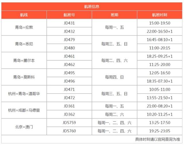 新澳今晚上9點30單雙參考，揭秘彩票背后的秘密與策略，揭秘彩票背后的秘密與策略，新澳今晚9點30單雙參考分析