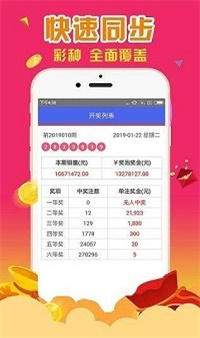 王中王4887中特一肖，揭秘背后的秘密與探索SEO優(yōu)化策略，揭秘王中王4887中特一肖背后的秘密與SEO優(yōu)化策略探索