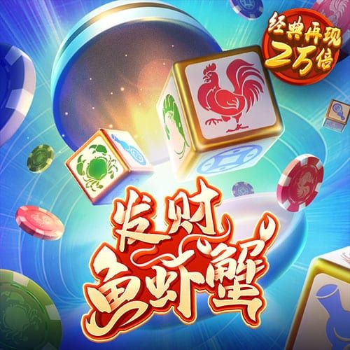 港澳寶典66039.cσm查詢(xún)開(kāi)獎(jiǎng)——最新開(kāi)獎(jiǎng)信息及中獎(jiǎng)秘籍，港澳寶典最新開(kāi)獎(jiǎng)信息及中獎(jiǎng)秘籍查詢(xún)平臺(tái) 66039.cσm