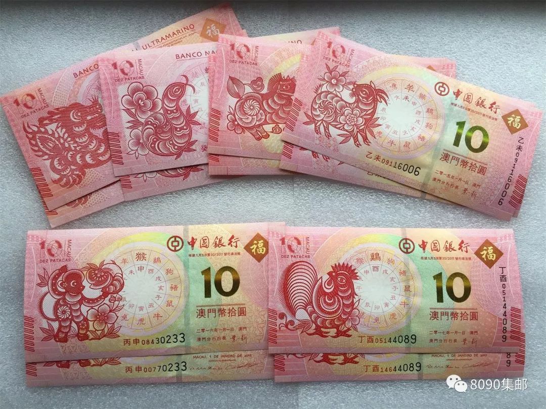 揭秘明天澳門必中生肖——探尋生肖預(yù)測的奧秘，揭秘生肖預(yù)測奧秘，明天澳門必中生肖預(yù)測揭曉