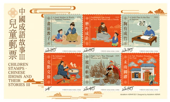 正版澳門金牌謎語，探索謎語的魅力與奧秘，澳門金牌謎語揭秘，探索魅力與奧秘之旅
