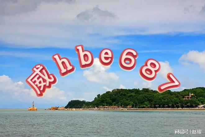 新976744.com，全新資料大全，提供準(zhǔn)確資料，新976744.com，全新資料大全，精準(zhǔn)信息提供