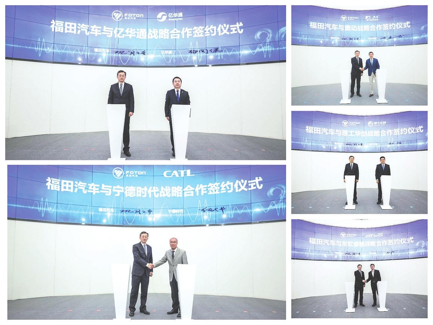 全新解析，2025新奧彩資料，洞悉未來彩票趨勢，揭秘2025新奧彩資料，洞悉未來彩票趨勢的全面解析