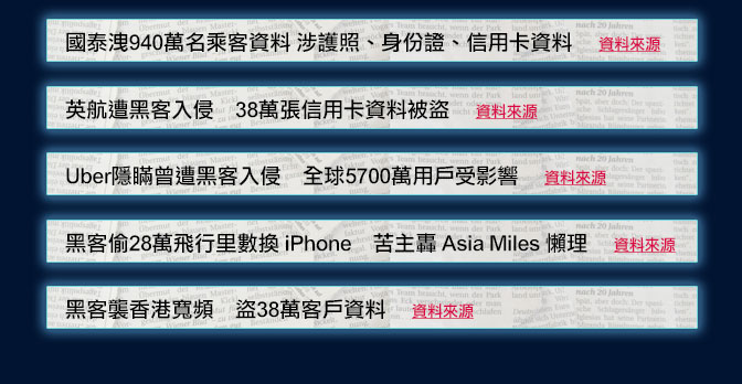 新澳彩2025年彩圖預(yù)測及劉白溫資料免費(fèi)查看指南，新澳彩2025年彩圖預(yù)測及劉白溫資料免費(fèi)指南概覽