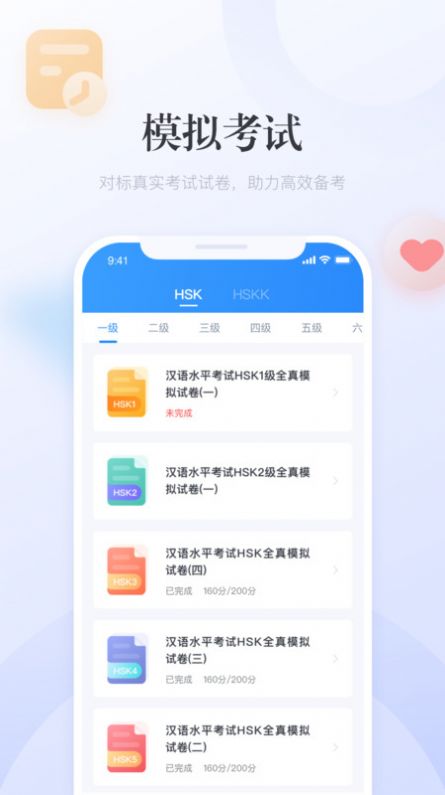 澳門(mén)廣東二八站最新版，探索最新動(dòng)態(tài)與優(yōu)勢(shì)，澳門(mén)廣東二八站最新版，最新動(dòng)態(tài)與優(yōu)勢(shì)探索