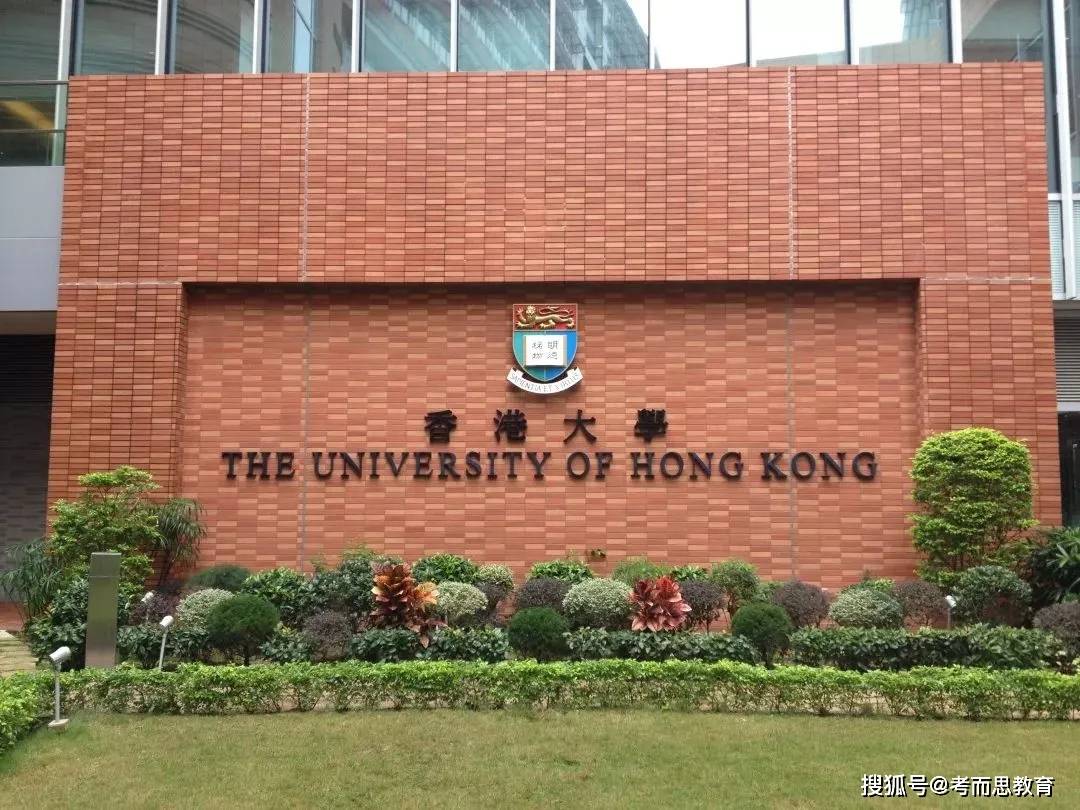 香港正版最精準(zhǔn)免費(fèi)資料大全，探索信息的寶庫(kù)，香港正版最精準(zhǔn)資料寶庫(kù)，免費(fèi)探索信息世界