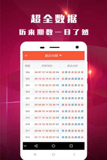 新澳門118圖庫——探索澳門美景的寶藏之地，澳門美景寶藏庫，新澳門118圖庫探索之旅