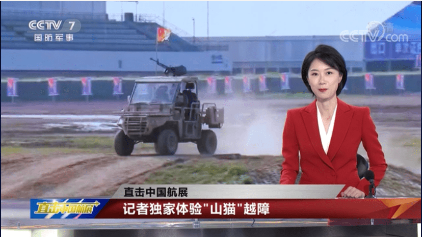 CCTV國防軍事頻道在線直播高清，軍事愛好者不容錯過的視覺盛宴，CCTV國防軍事頻道高清直播，軍事愛好者的視覺盛宴
