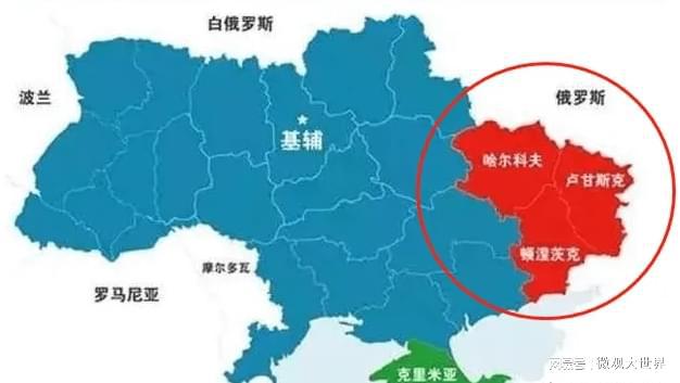 俄烏局勢進展最新消息，全面解讀當前形勢與未來展望，俄烏局勢最新進展，全面解讀當前形勢及未來展望