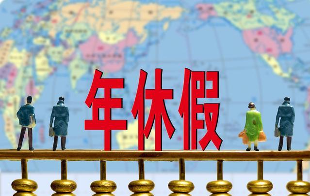 全國征兵網(wǎng)登錄平臺，報名流程、注意事項與常見問題解答，全國征兵網(wǎng)報名指南，登錄平臺、報名流程、注意事項及常見問題解答