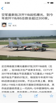 超級大本營app，一站式娛樂與生活服務平臺，超級大本營app，一站式娛樂與生活服務綜合平臺
