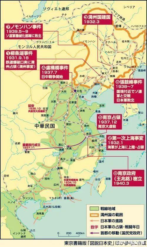 抗日戰(zhàn)爭(zhēng)，歷史回顧與民族記憶，抗日戰(zhàn)爭(zhēng)，歷史回顧與民族記憶的烙印