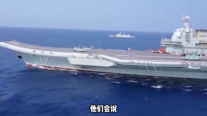 山東艦航母編隊最新動向，展現(xiàn)中國海軍力量的新姿態(tài)，山東艦航母編隊動態(tài)更新，中國海軍力量展現(xiàn)全新姿態(tài)
