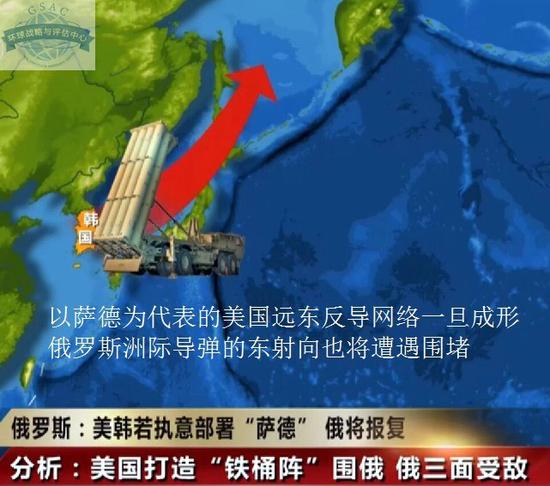 薩德入韓事件，全球視角下的影響與挑戰(zhàn)，薩德入韓事件，全球視角下的影響與應(yīng)對挑戰(zhàn)