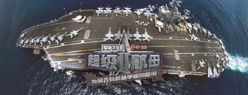 西陸東方軍事快訊，揭示最新軍事動(dòng)態(tài)與戰(zhàn)略發(fā)展，西陸東方軍事快訊，最新動(dòng)態(tài)與戰(zhàn)略發(fā)展揭秘