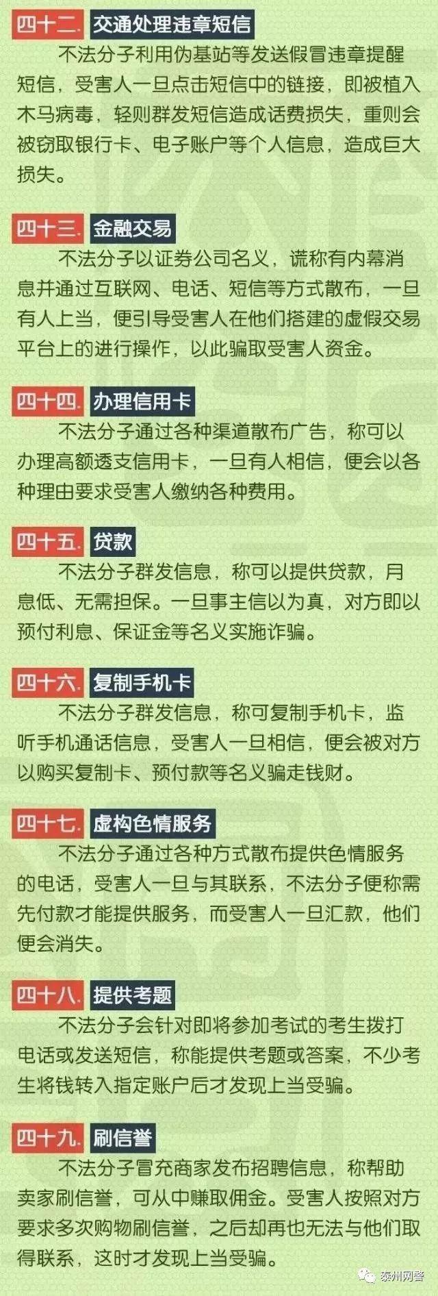 中國七大軍事訓(xùn)練基地，了解軍事力量之源，中國七大軍事訓(xùn)練基地揭秘，軍事力量之源探秘