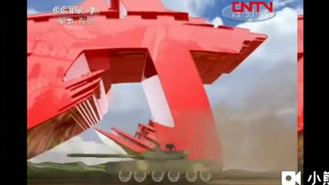 CCTV7軍事報道回看，重溫經(jīng)典，洞悉軍事動態(tài)，CCTV7軍事報道回顧，洞悉軍事動態(tài)，重溫經(jīng)典戰(zhàn)役